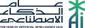 ai-year logo